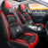 Interior Accessories Decoration Universal Luxury Car SUV 5 Seats Cushion Protector Full PU Leather Car Seat Covers Set - Black & Red