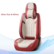 Car Seat Covers Seats Waterproof Napa Leather & Rear Seat Cover Accessories, Automotive Vehicle Auto Interior Covers - Red Wine & White