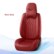 Car Seat Covers Seats Waterproof Napa Leather & Rear Seat Cover Accessories, Automotive Vehicle Auto Interior Covers - Red Wine