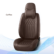 Car Seat Covers Seats Waterproof Napa Leather & Rear Seat Cover Accessories, Automotive Vehicle Auto Interior Covers - Coffee