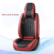 Car Seat Covers Seats Waterproof Napa Leather & Rear Seat Cover Accessories, Automotive Vehicle Auto Interior Covers - Red Wine & Black