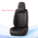 Car Seat Covers Seats Waterproof Napa Leather & Rear Seat Cover Accessories, Automotive Vehicle Auto Interior Covers - Black & Red Lines
