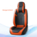 Car Seat Covers Seats Waterproof Napa Leather & Rear Seat Cover Accessories, Automotive Vehicle Auto Interior Covers - Orange & Black