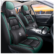 Interior Accessories Decoration Universal Luxury Car SUV 5 Seats Cushion Protector Full PU Leather Car Seat Covers Set - Black & Green