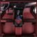 Perfect Leather Car Carpet Floor Mats - Coffee